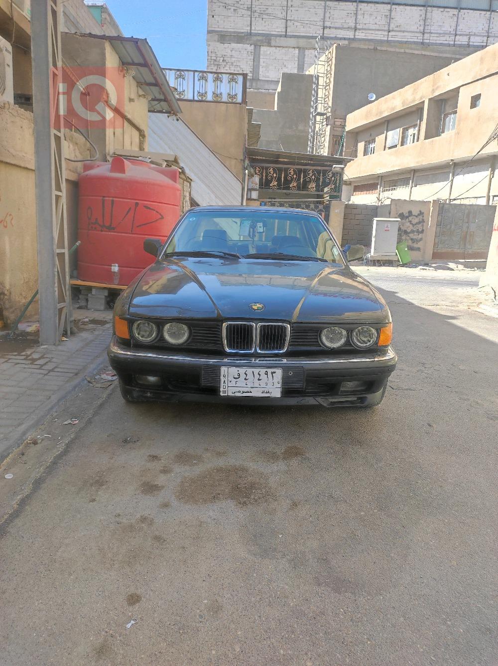 BMW 7-Series